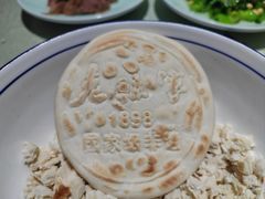 -老孙家饭庄·非遗(东关店)