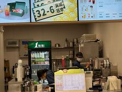 -1点点(石家庄长安万达店)