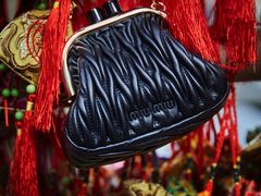 -MIU MIU(成都太古里店)