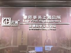 -谢冬律师团队·专注离婚案件·君澜律所