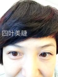 点击看大图 -Clover Beauty四葉美睫