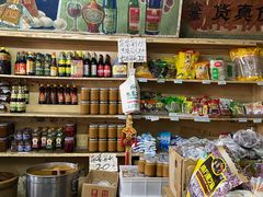 零售区-赵府街副食店
