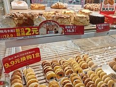 -味多美蛋糕(安贞桥东店)