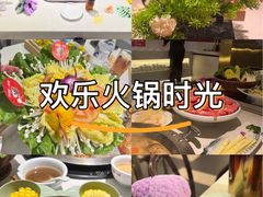 -川锅一号火锅(铜山万达店)