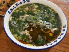 牛肉汤-清真马杰山牛肉汤馆