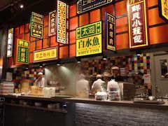 -弄堂小笼包(天津南开大悦城店)