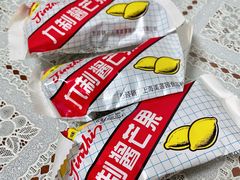 -泰康食品(南京东路店)