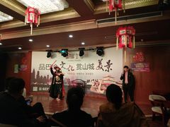 -重庆两江夜游-金碧系列