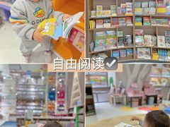 -扶光书店(中环店)
