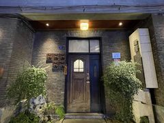 -南园民国茶楼餐厅·常州菜(北大街店)