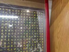 -子曰书院·古筝围棋书法国画小主持(夏都店)