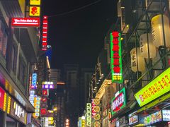 -嘎嘎鸭下巴·爆辣干锅(明教寺店)