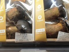 -Olé精品超市(广州太古汇店)