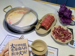 -太琼糟粕醋·海南酸汤火锅(亚龙湾店)