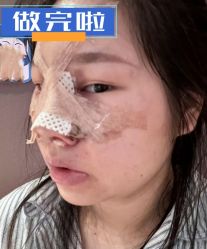 -素美医疗美容·西南眼鼻整形·修复基地
