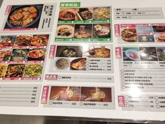 -米店·云南菜(南门店)