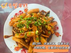 -妈妈的小作坊(陈家镇店)