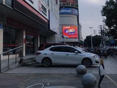 -毛记冒菜(长征路店)