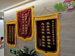 -倍爱宝贝母婴护理中心·长安攸宁店