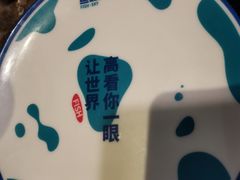 -江南鱼捞(北仑银泰城店)