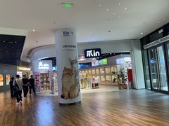 -合景·悠方(成都店)