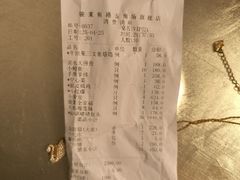 -骏莱海鲜鱼港(五角场店)