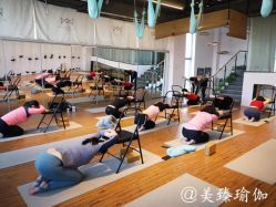 点击看大图 -美臻·瑜伽普拉提大器械馆