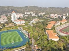 -厦门大学(思明校区)