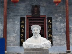-刘永福故居