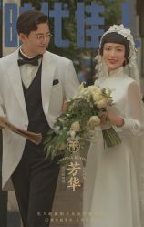 点击看大图 -Mregina 美人纪摄影(样片研发中心)