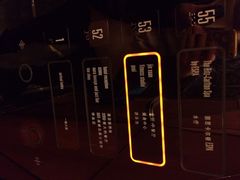 iphone_upload_pic-上海浦东丽思卡尔顿酒店
