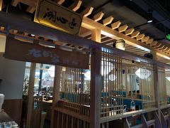 -九田家黑牛烤肉料理(新光汇店)