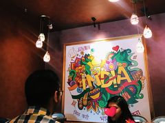 -辛德里印度餐厅(勒泰商圈店)