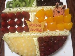 -味多美蛋糕(金顶街店)