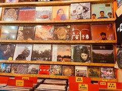 -独音唱片 Indie Music