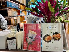 -THE WOODS 简餐 (国贸商城店)