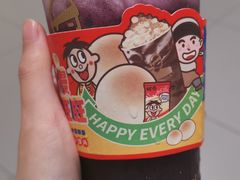 桑椹葡萄-LELECHA乐乐茶(美罗城店)