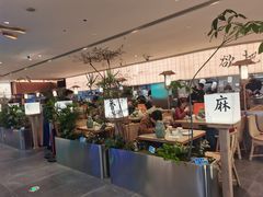 -桂满陇·蟹黄小笼汤包(巴黎春天浦建店)