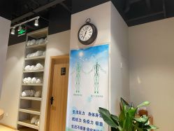 -小颜秘家·韩国整骨