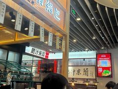 -肥汁米蘭香港米线(长宁来福士店)