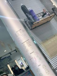 -一東造型烫发染发