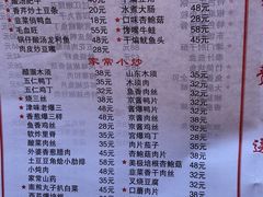 -聚福缘菜馆(隆昌路店)