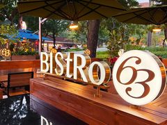 -Bistro 63 创意融合料理(广粤天地店)