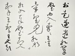 -艺仓美术馆