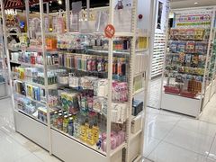 -优你客(久光百货店)