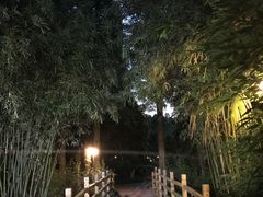 -上海怡沁园度假酒店