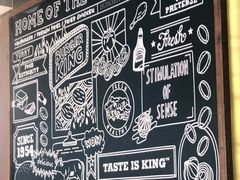 -汉堡王(龙德广场店)