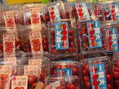 -沃尔玛(前山店)