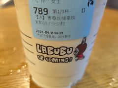 -高志大厦