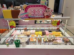 -LOVEGIFT爱礼(八佰伴店)
